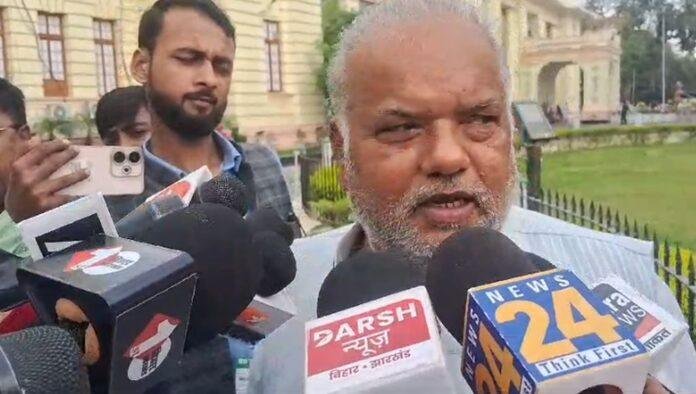 Bihar Bihar