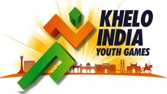 Khelo India Games