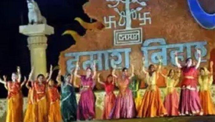 Bihar Diwas Bihar Diwas