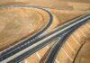 Express Way