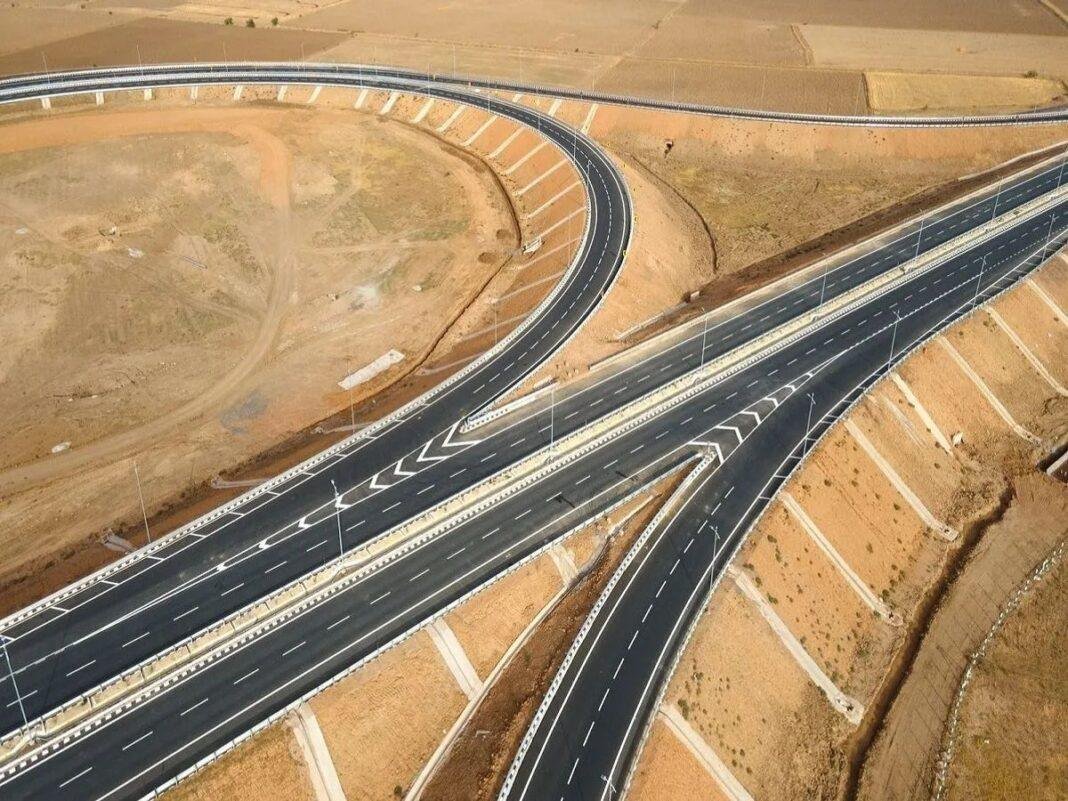 Express Way