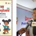 1 201 22Scope News