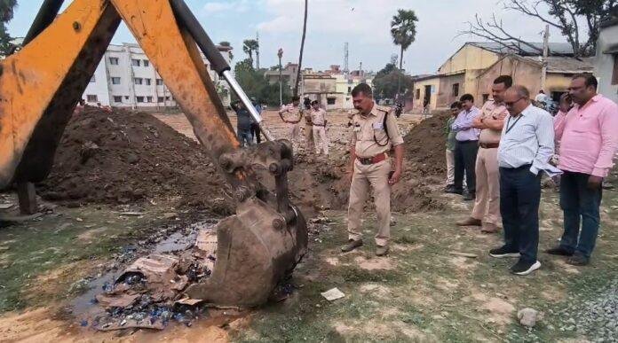 Bihar Bihar