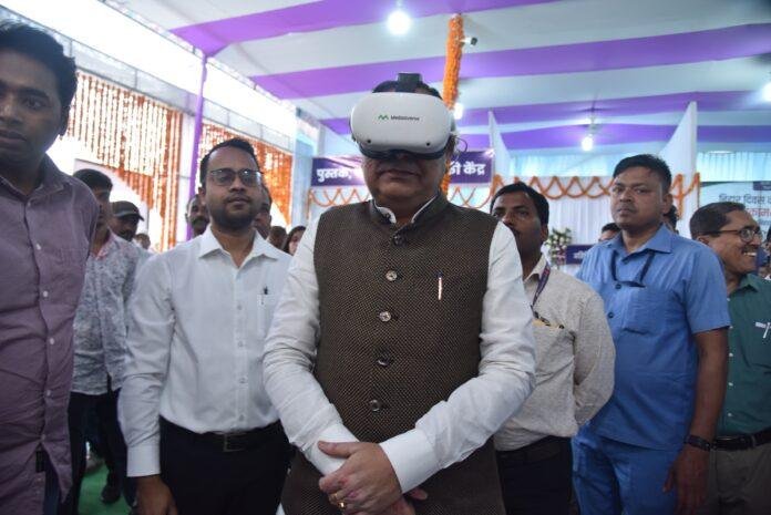 Bihar Diwas