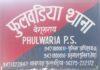 Begusarai
