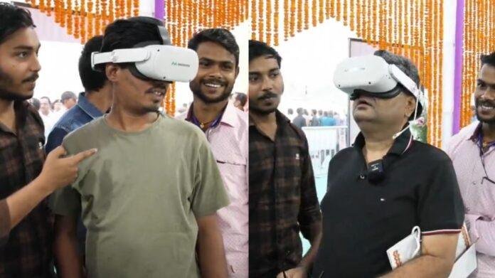 3D