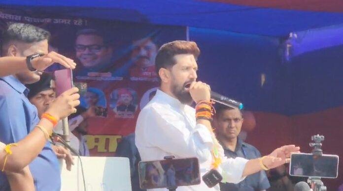 Chirag Chirag