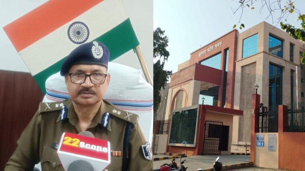 Bihar Police