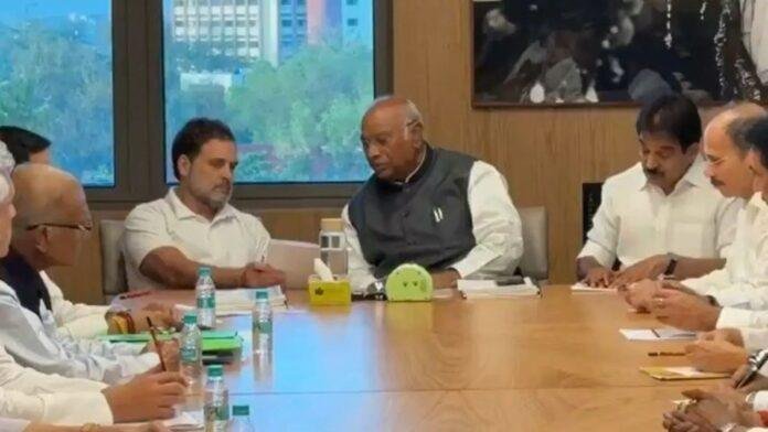 Congress