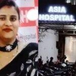 1 299 22Scope News