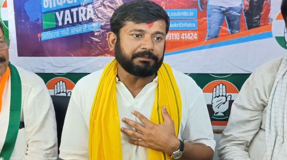 Kanhaiya