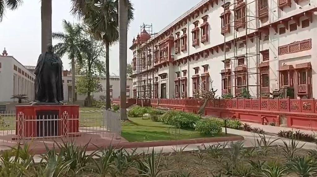 Patna