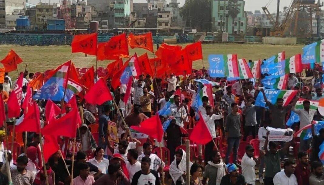 PUSU Election
