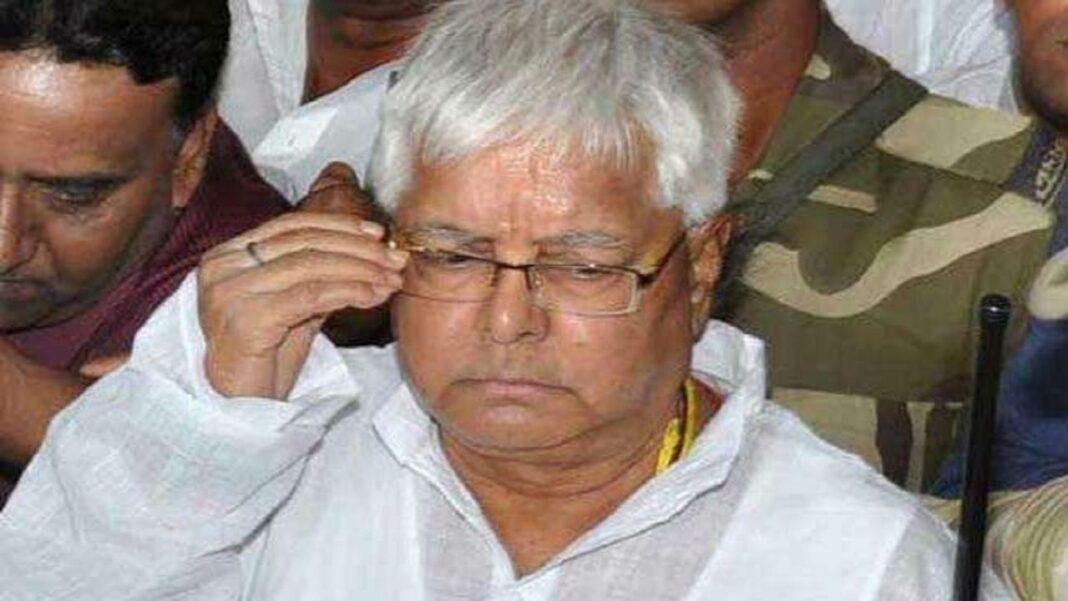 Bihar
