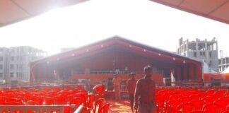 Gopalganj