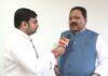 Araria MP