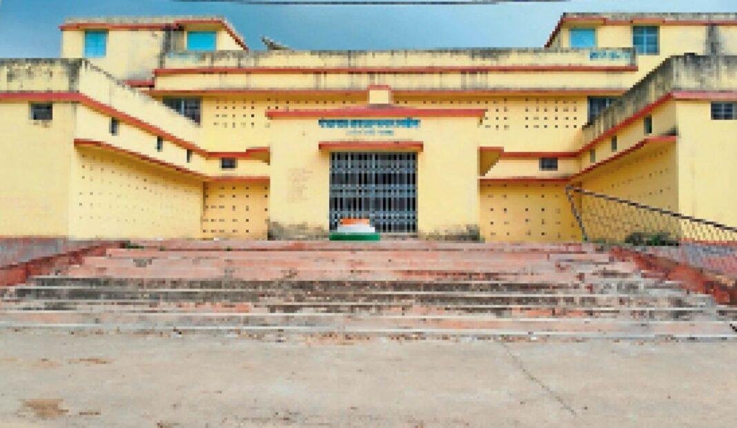 Bihar