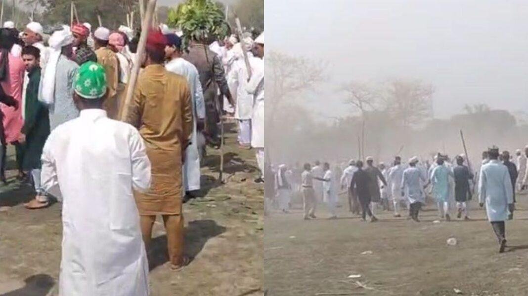 Eid