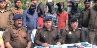 Patna City