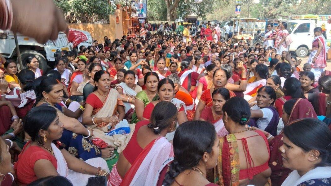 Bihar