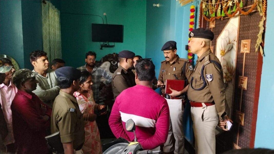 Hajipur