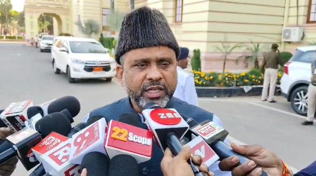 AIMIM