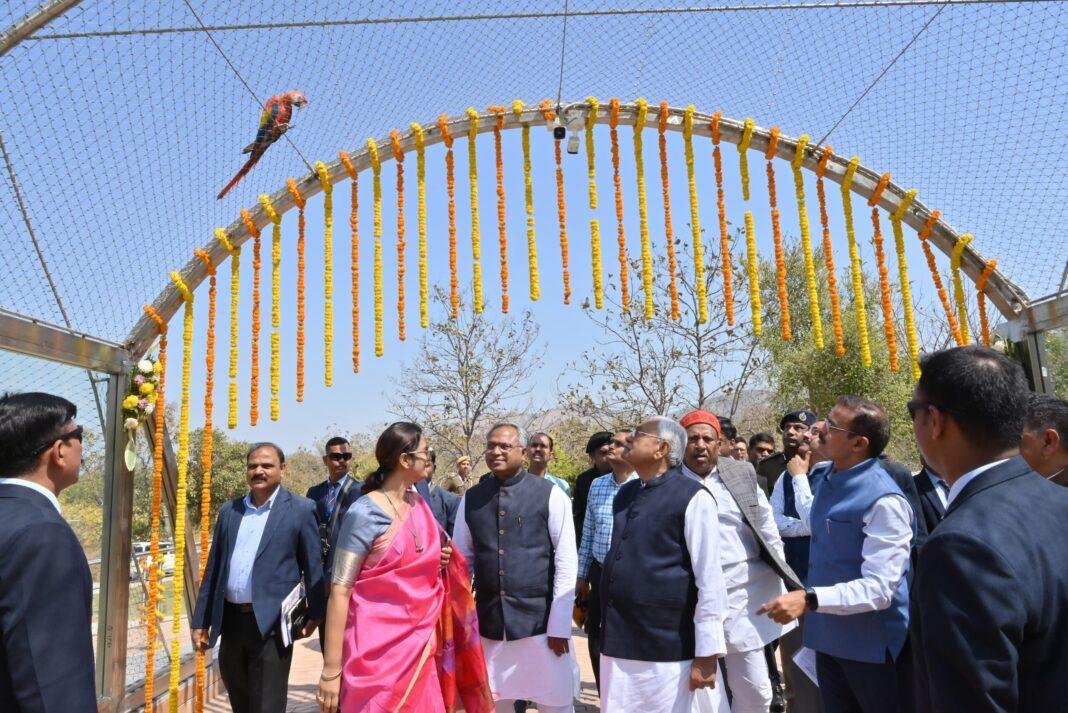 Rajgir