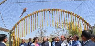 Rajgir