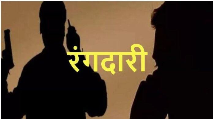 जेल से कुख्यात अली खान मांग रहा रंगदारी, डोरंडा में गुर्गों ने चलाई गोली