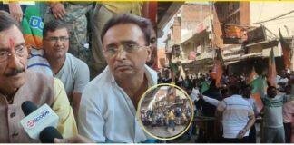 रांची के पिस्का मोड़ चौक पर BJP का प्रदर्शन, केंद्रीय मंत्री संजय सेठ भी सड़क पर बैठे