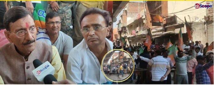 रांची के पिस्का मोड़ चौक पर BJP का प्रदर्शन, केंद्रीय मंत्री संजय सेठ भी सड़क पर बैठे