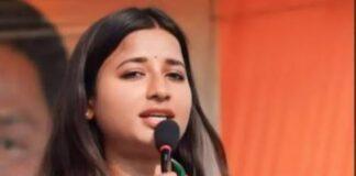 हजारीबाग हिंसा और रांची में अनिल टाइगर की हत्या पर बोलीं पूर्व विधायक अंबा प्रसाद, बताया बीजेपी की साजिश