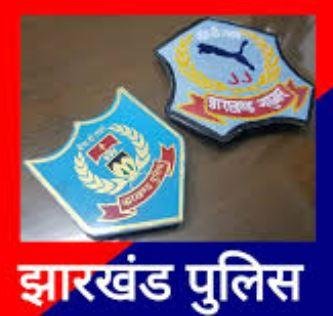 ईद, सरहुल और रामनवमी पर रांची पुलिस अलर्ट, 1000 अतिरिक्त पुलिस बल तैनात