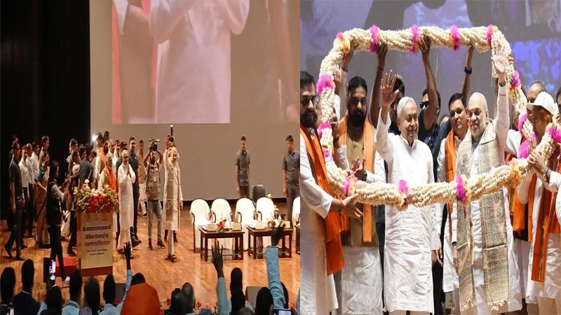 Breaking : पटना के बापू सभागार पहुंचे नीतीश और शाह, हुआ जोरदार स्वागत