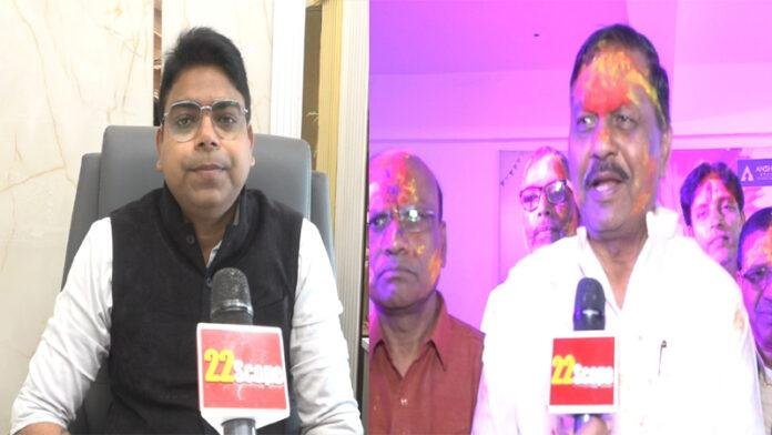 Anshul Home ने पटना में किया होली मिलन समारोह