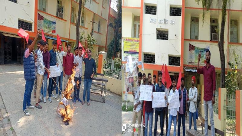 शिक्षक व शिक्षकेतर कर्मचारियों के आंदोलन के समर्थन में AISA ने मुख्यमंत्री का किया पुतला दहन