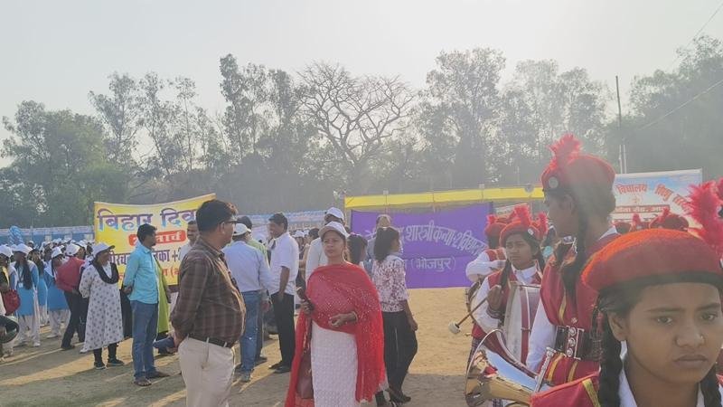 Ara Bihar Diwas Bihar Diwas-2025 : बिहार के जिलों में कहीं प्रभात फेरी तो कहीं सांस्कृतिक कार्यक्रम