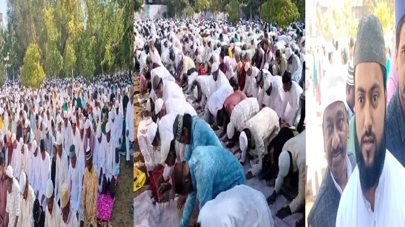 Ara Eid 22Scope News