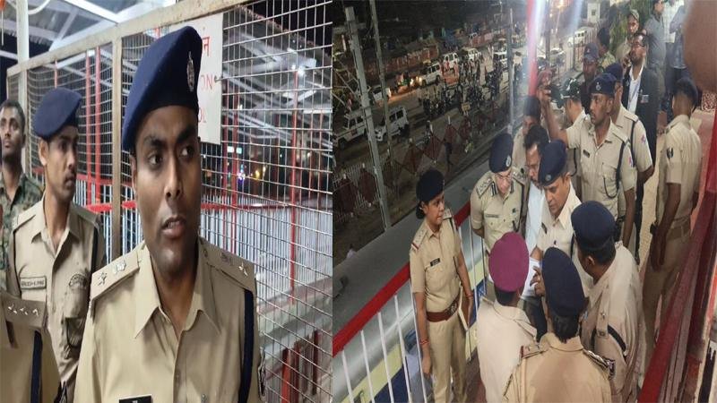 Ara Railway Station 22Scope News