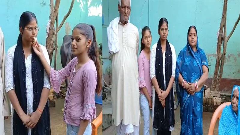 Ara Student 22Scope News