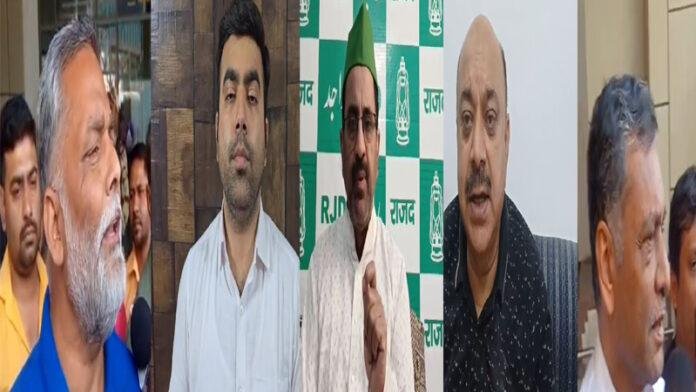 अररिया ASI मौत : जमकर हो रही है राजनीति, सत्ता पक्ष पर टूट पड़ा विपक्ष