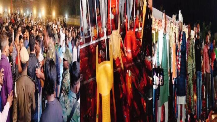 राजन सिंह की शादी की सालगिरह पर अक्षरा-अनुपमा को देख भीड़ हुई बेकाबू, पुलिस ने चटकाईं लाठियां