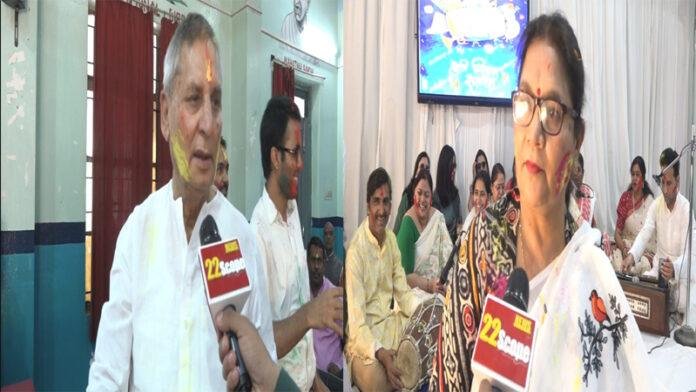 पटना के BD पब्ल्कि स्कूल में होली मिलन समारोह का आयोजन