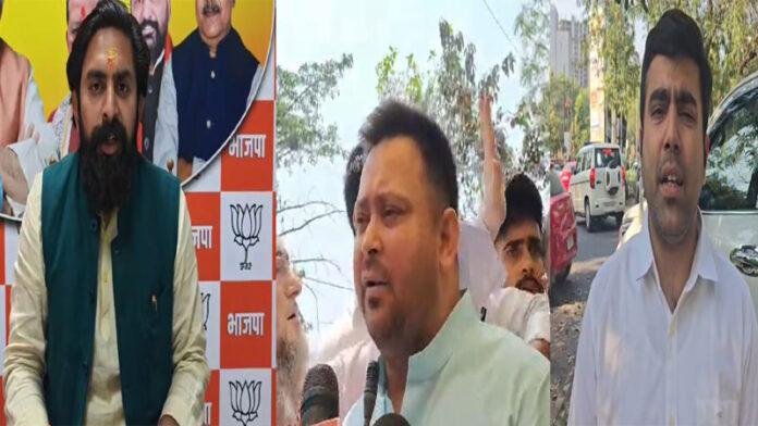 वक्फ संशोधन विधेयक बिल : तेजस्वी के उर्दू शब्द के इस्तेमाल पर जमकर राजनीति