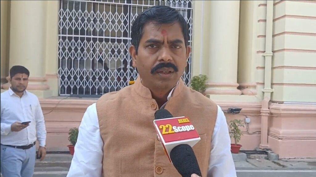 Bihar विधानसभा शुरू, दोपहर 2 बजे के बाद पेश होगा बजट | 22Scope News BJP MLC Jeevan Kumar 22Scope News