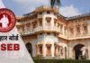 बिहार बोर्ड Result : आज छात्रों को मिलेगी बड़ी खुशखबरी, आ रहा है रिजल्ट