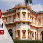 BSEB 22Scope News