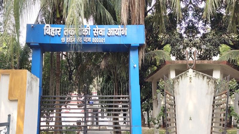 बिहार में बड़ी संख्या में मिलेगी नौकरी, पारा मेडिकल के 10 हजार पदों के लिए विज्ञापन हुआ जारी