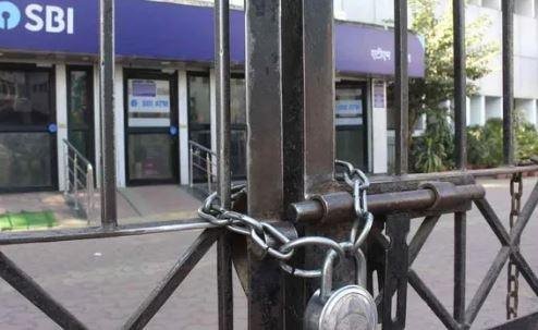 Bank Strike