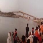 Begusarai Maut 1 22Scope News